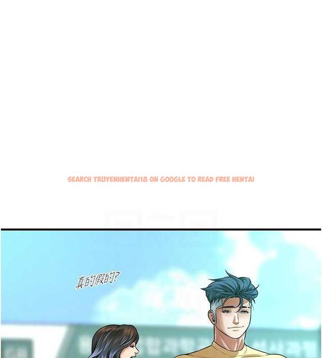 查看漫画街頭幹架王 - 第48話-不上她就太對不起自己了 - tymanga.com中的1905812图片