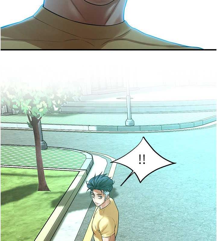 查看漫画街頭幹架王 - 第48話-不上她就太對不起自己了 - tymanga.com中的1905818图片