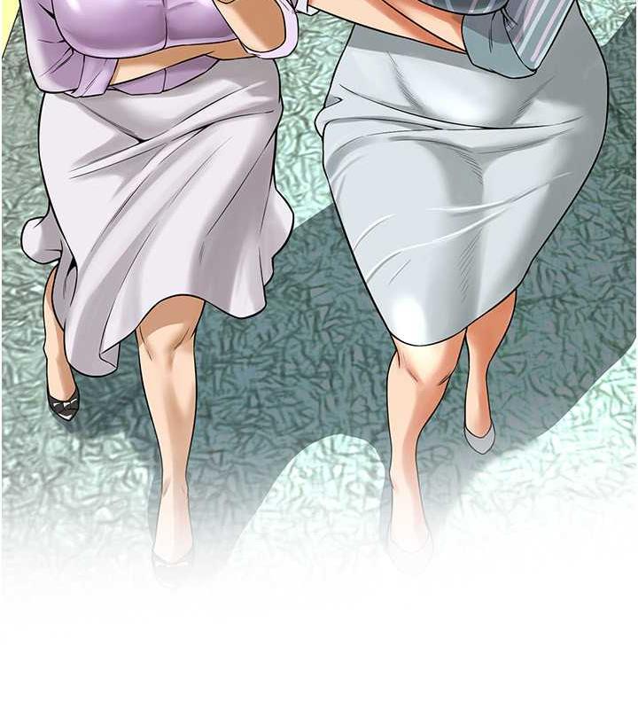 查看漫画街頭幹架王 - 第48話-不上她就太對不起自己了 - tymanga.com中的1905820图片