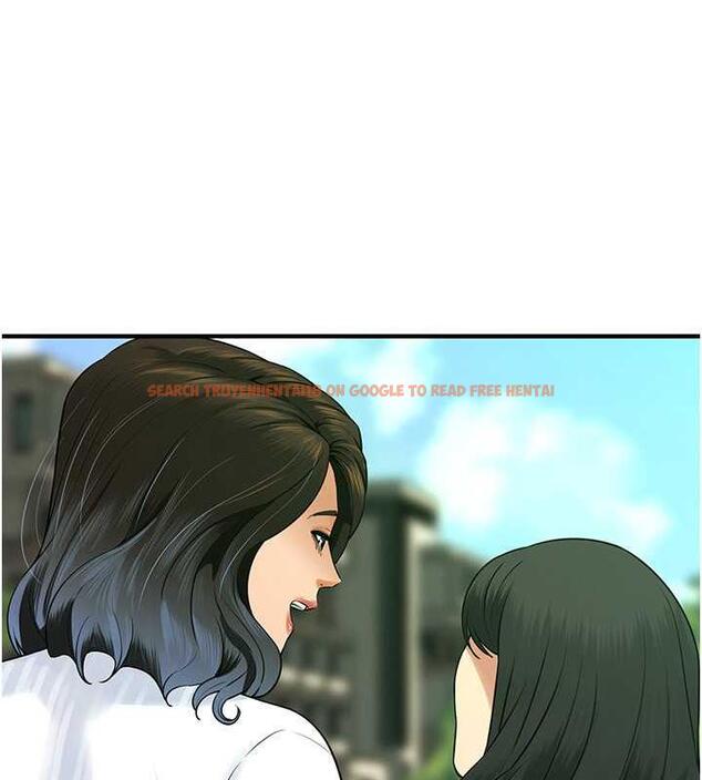 查看漫画街頭幹架王 - 第48話-不上她就太對不起自己了 - tymanga.com中的1905821图片