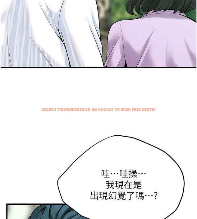 查看漫画街頭幹架王 - 第48話-不上她就太對不起自己了 - tymanga.com中的1905822图片
