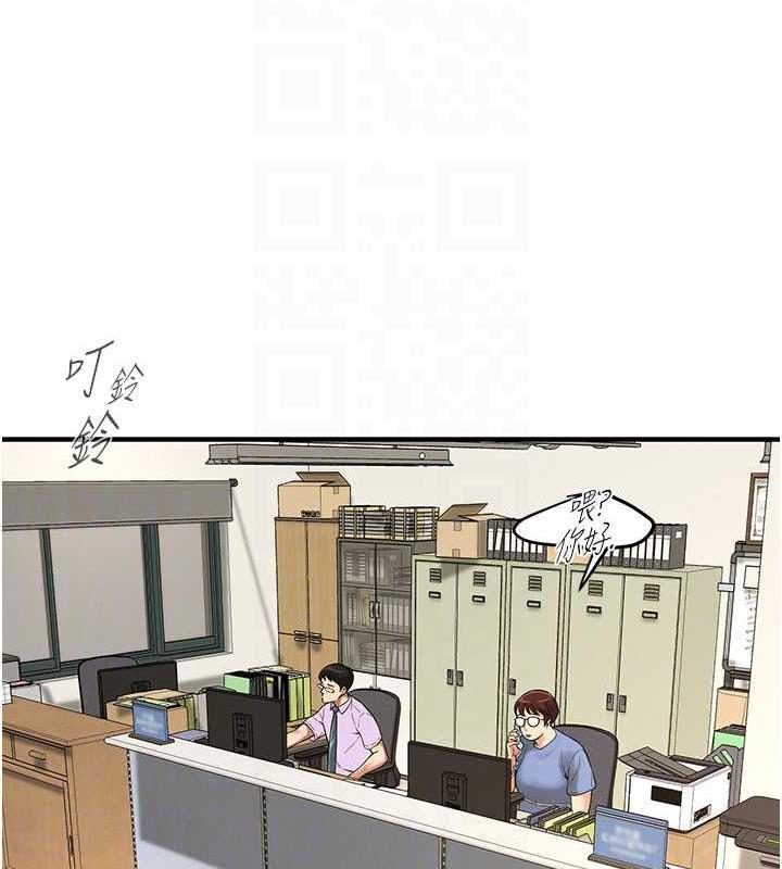 查看漫画街頭幹架王 - 第48話-不上她就太對不起自己了 - tymanga.com中的1905832图片