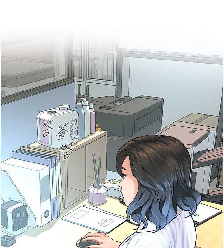 查看漫画街頭幹架王 - 第48話-不上她就太對不起自己了 - tymanga.com中的1905834图片