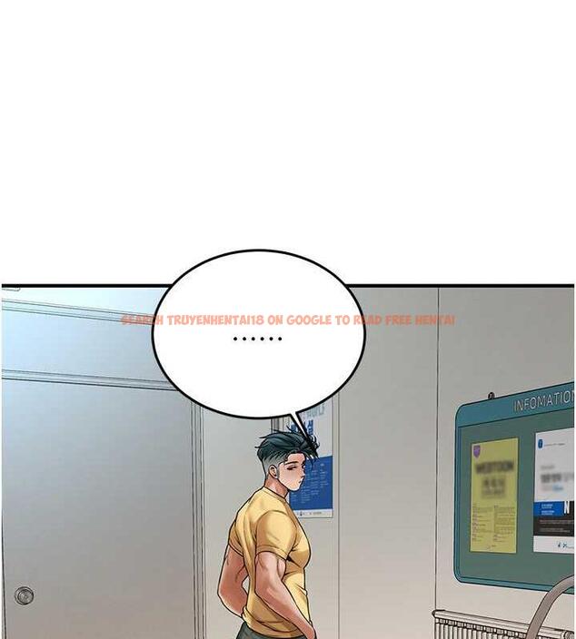 查看漫画街頭幹架王 - 第48話-不上她就太對不起自己了 - tymanga.com中的1905836图片
