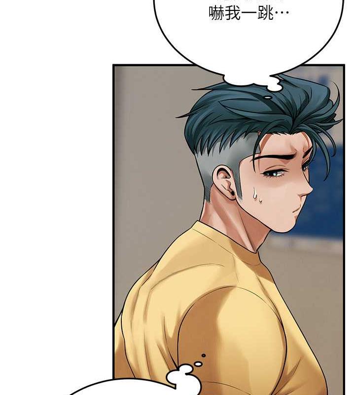 查看漫画街頭幹架王 - 第48話-不上她就太對不起自己了 - tymanga.com中的1905838图片