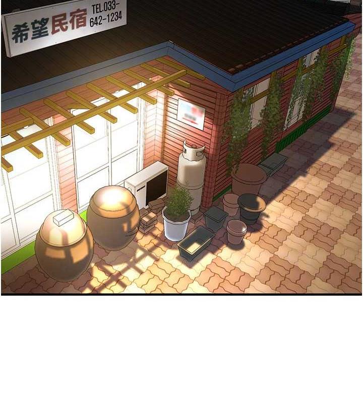 查看漫画街頭幹架王 - 第48話-不上她就太對不起自己了 - tymanga.com中的1905852图片