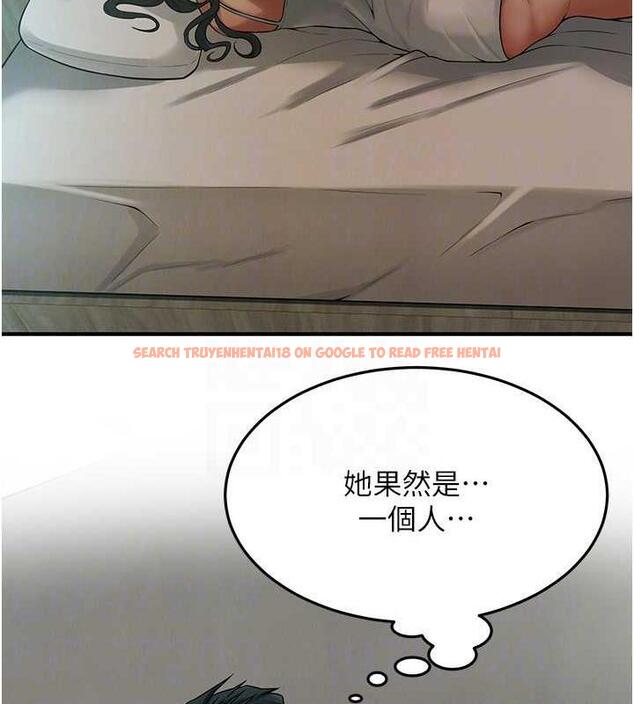 查看漫画街頭幹架王 - 第48話-不上她就太對不起自己了 - tymanga.com中的1905869图片