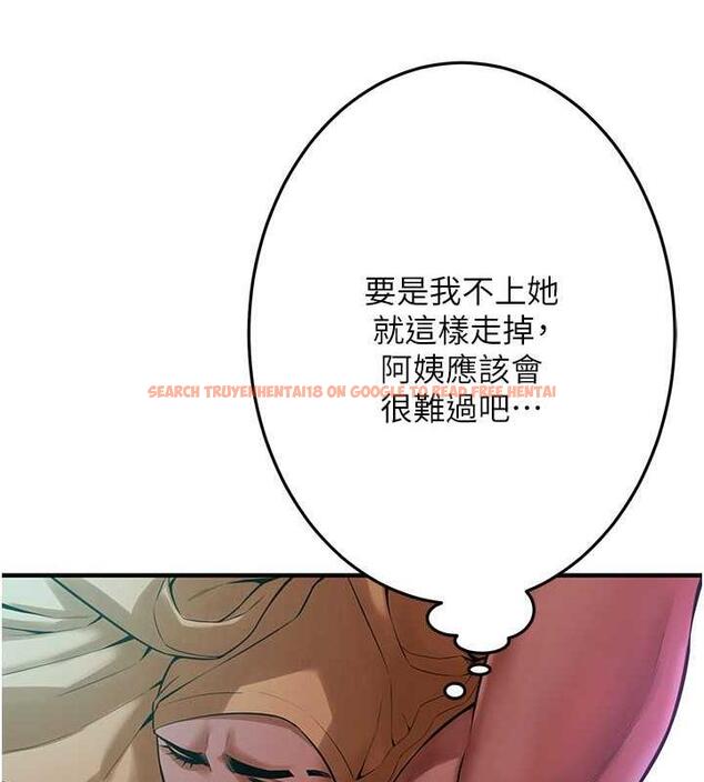 查看漫画街頭幹架王 - 第48話-不上她就太對不起自己了 - tymanga.com中的1905872图片