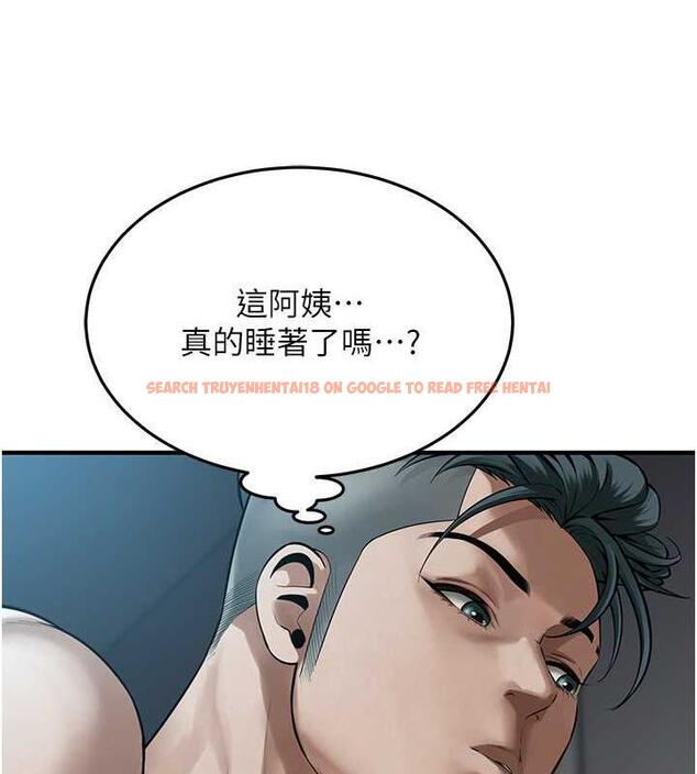 查看漫画街頭幹架王 - 第49話-阿姨妳幹起來真爽 - tymanga.com中的1929577图片