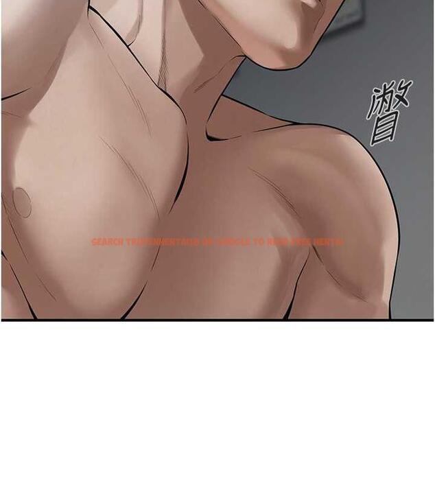 查看漫画街頭幹架王 - 第49話-阿姨妳幹起來真爽 - tymanga.com中的1929578图片