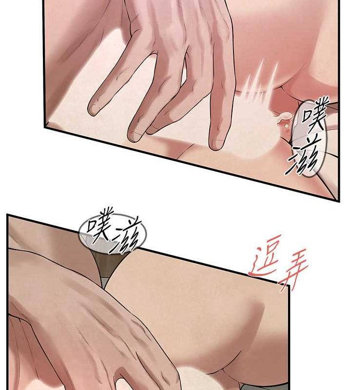 查看漫画街頭幹架王 - 第49話-阿姨妳幹起來真爽 - tymanga.com中的1929586图片