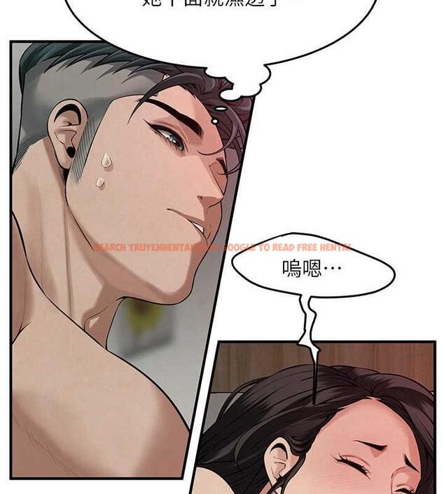查看漫画街頭幹架王 - 第49話-阿姨妳幹起來真爽 - tymanga.com中的1929588图片