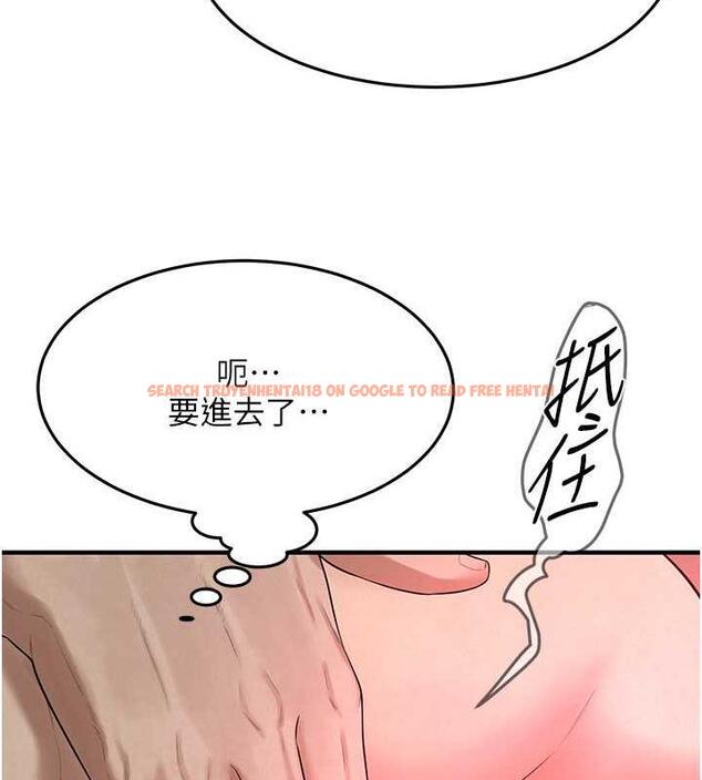 查看漫画街頭幹架王 - 第49話-阿姨妳幹起來真爽 - tymanga.com中的1929591图片