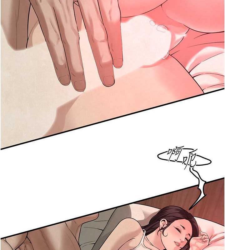 查看漫画街頭幹架王 - 第49話-阿姨妳幹起來真爽 - tymanga.com中的1929592图片