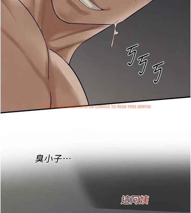 查看漫画街頭幹架王 - 第49話-阿姨妳幹起來真爽 - tymanga.com中的1929603图片