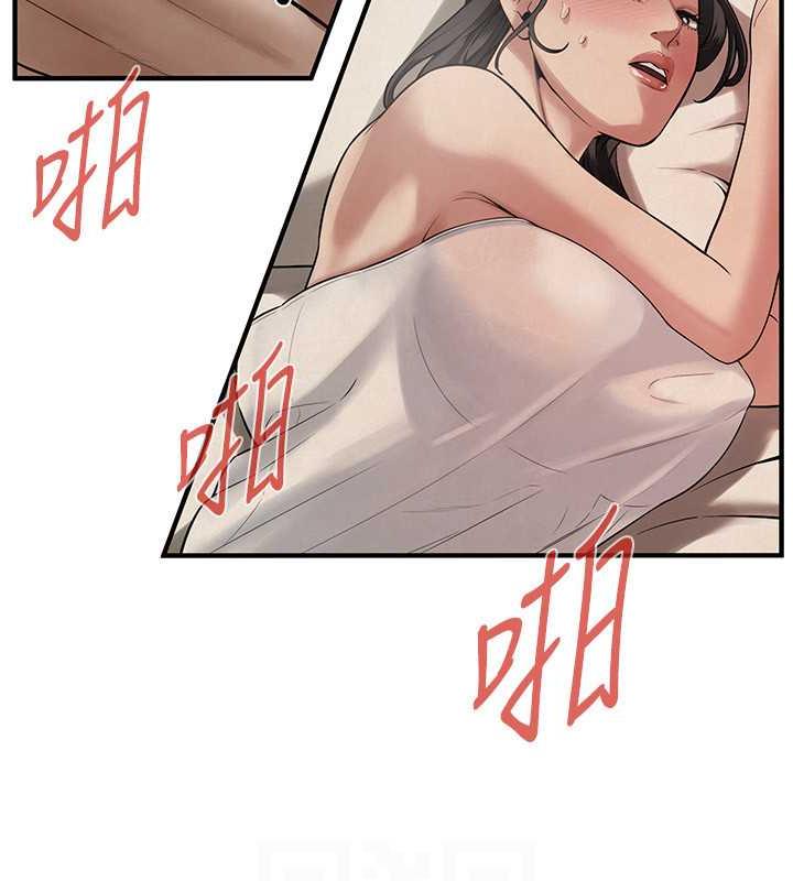 查看漫画街頭幹架王 - 第49話-阿姨妳幹起來真爽 - tymanga.com中的1929610图片