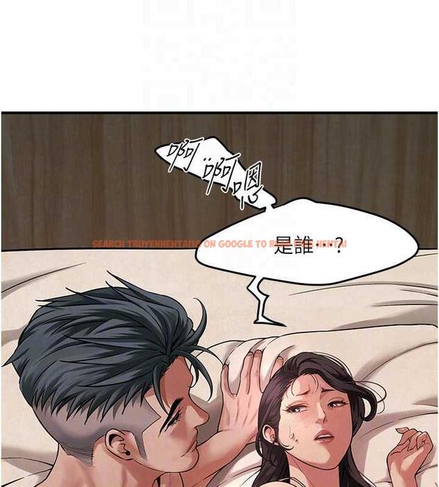 查看漫画街頭幹架王 - 第49話-阿姨妳幹起來真爽 - tymanga.com中的1929611图片