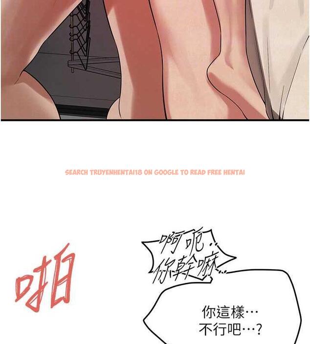 查看漫画街頭幹架王 - 第49話-阿姨妳幹起來真爽 - tymanga.com中的1929616图片