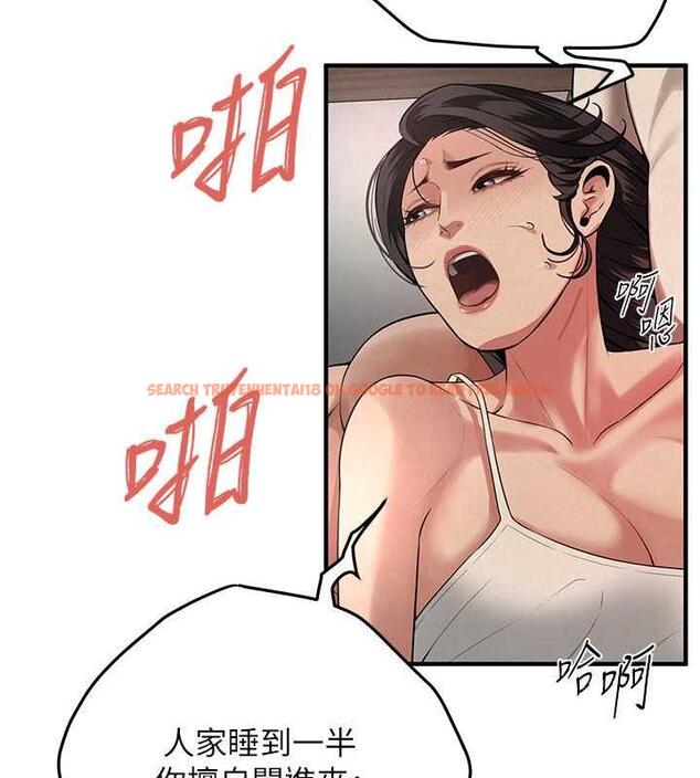 查看漫画街頭幹架王 - 第49話-阿姨妳幹起來真爽 - tymanga.com中的1929617图片