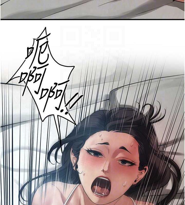 查看漫画街頭幹架王 - 第49話-阿姨妳幹起來真爽 - tymanga.com中的1929630图片