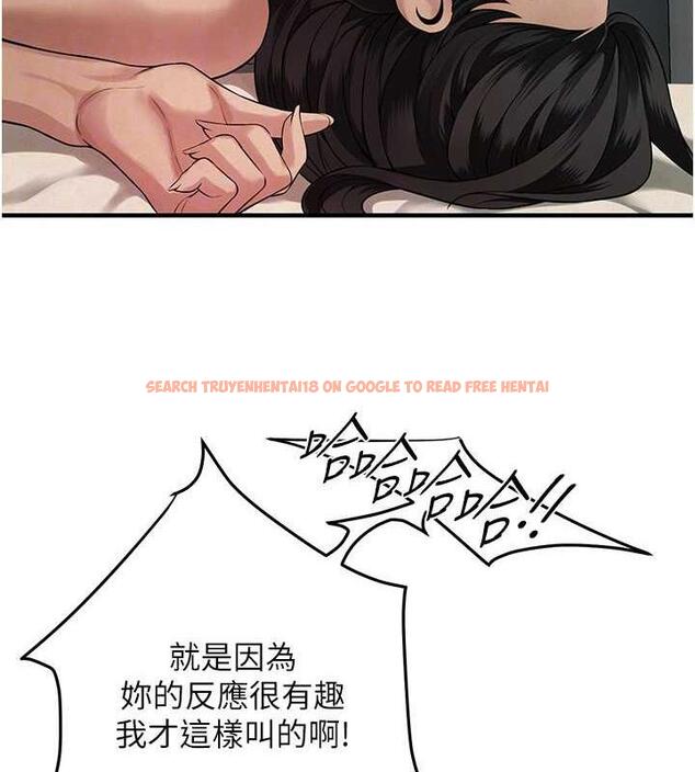 查看漫画街頭幹架王 - 第49話-阿姨妳幹起來真爽 - tymanga.com中的1929634图片