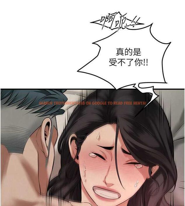 查看漫画街頭幹架王 - 第49話-阿姨妳幹起來真爽 - tymanga.com中的1929659图片