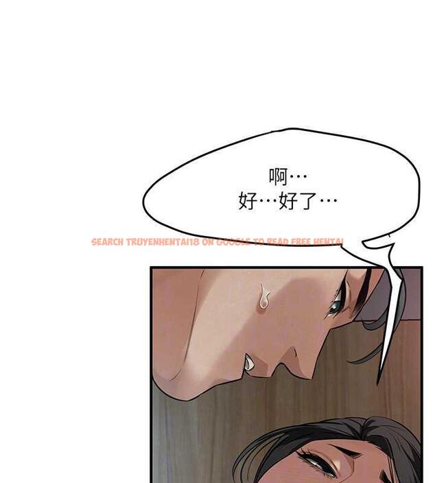 查看漫画街頭幹架王 - 第49話-阿姨妳幹起來真爽 - tymanga.com中的1929668图片
