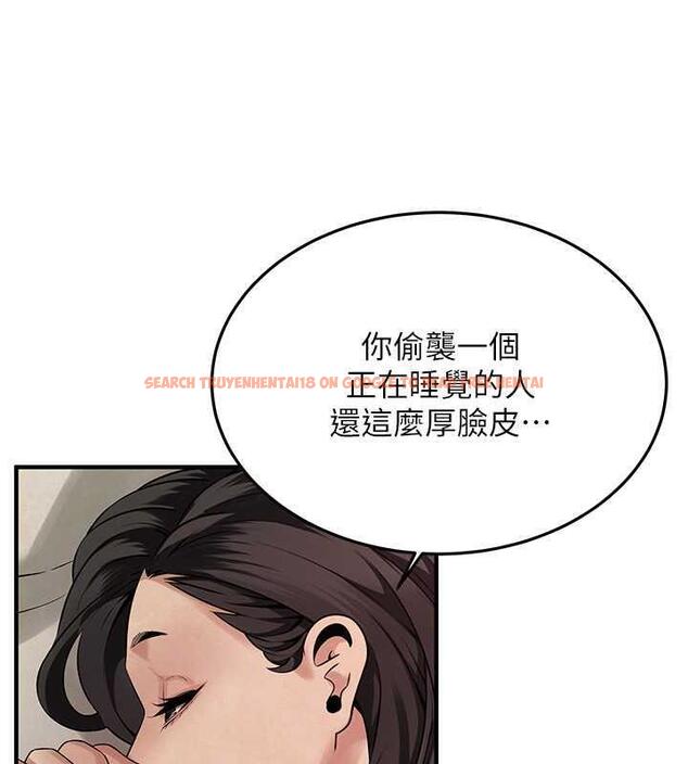 查看漫画街頭幹架王 - 第49話-阿姨妳幹起來真爽 - tymanga.com中的1929674图片