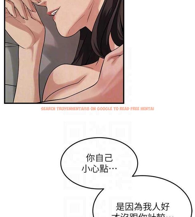 查看漫画街頭幹架王 - 第49話-阿姨妳幹起來真爽 - tymanga.com中的1929675图片