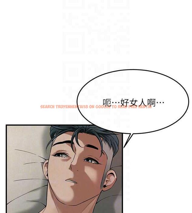 查看漫画街頭幹架王 - 第49話-阿姨妳幹起來真爽 - tymanga.com中的1929677图片