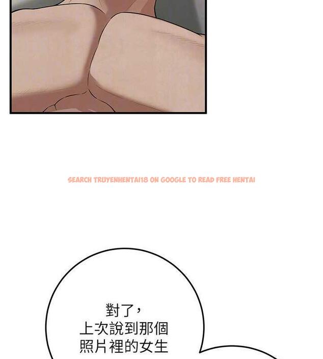 查看漫画街頭幹架王 - 第49話-阿姨妳幹起來真爽 - tymanga.com中的1929678图片