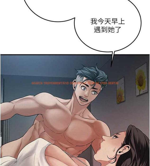 查看漫画街頭幹架王 - 第49話-阿姨妳幹起來真爽 - tymanga.com中的1929679图片