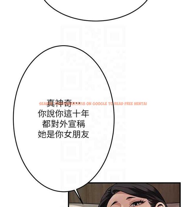 查看漫画街頭幹架王 - 第49話-阿姨妳幹起來真爽 - tymanga.com中的1929684图片