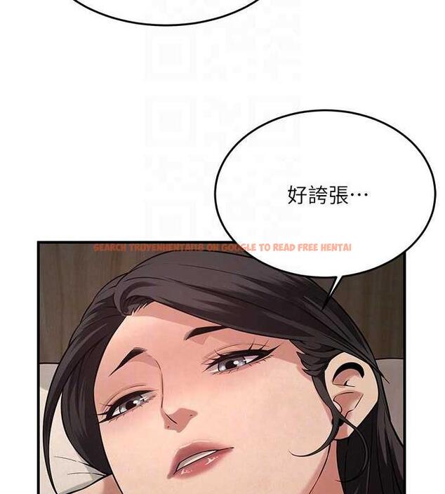查看漫画街頭幹架王 - 第49話-阿姨妳幹起來真爽 - tymanga.com中的1929686图片