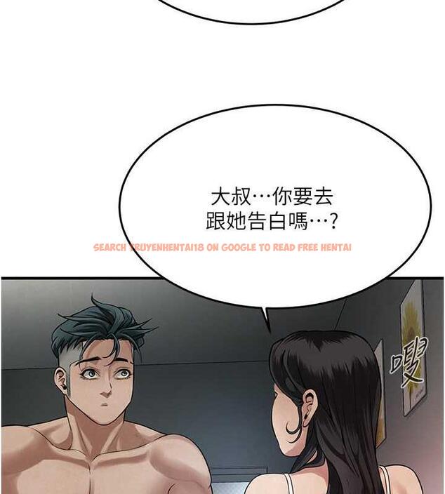 查看漫画街頭幹架王 - 第49話-阿姨妳幹起來真爽 - tymanga.com中的1929690图片