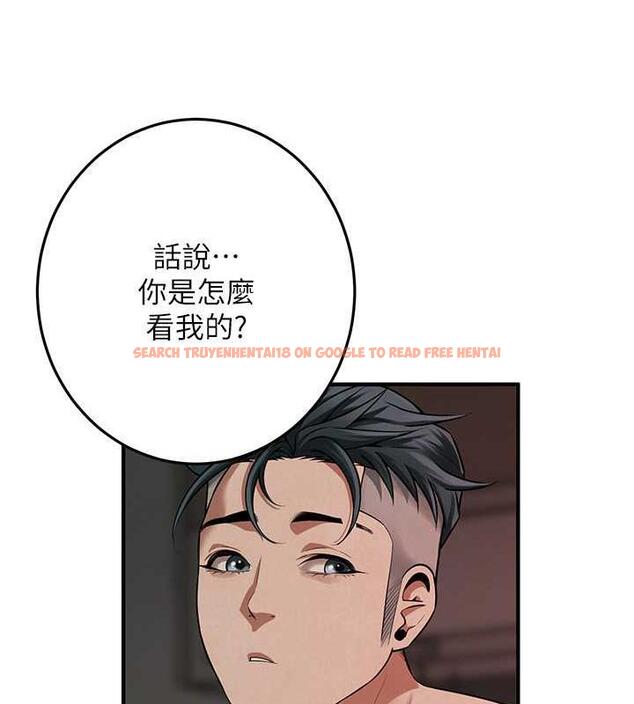 查看漫画街頭幹架王 - 第49話-阿姨妳幹起來真爽 - tymanga.com中的1929697图片