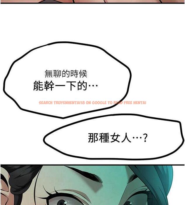 查看漫画街頭幹架王 - 第49話-阿姨妳幹起來真爽 - tymanga.com中的1929700图片