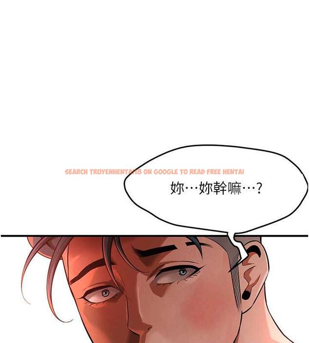 查看漫画街頭幹架王 - 第49話-阿姨妳幹起來真爽 - tymanga.com中的1929706图片
