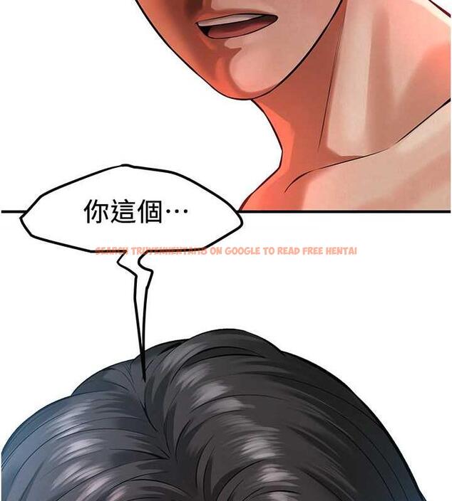 查看漫画街頭幹架王 - 第49話-阿姨妳幹起來真爽 - tymanga.com中的1929707图片