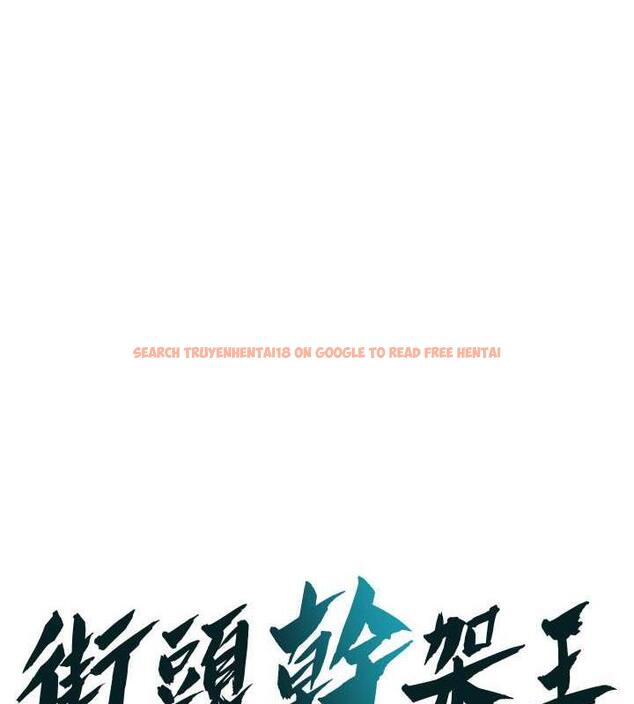 查看漫画街頭幹架王 - 第50話-你怎麼拿到那張照片的? - tymanga.com中的1952207图片