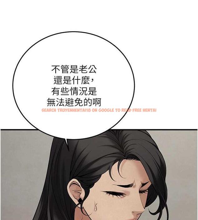 查看漫画街頭幹架王 - 第50話-你怎麼拿到那張照片的? - tymanga.com中的1952227图片
