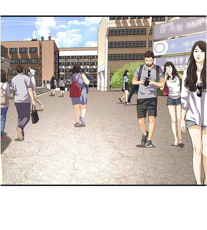 查看漫画街頭幹架王 - 第50話-你怎麼拿到那張照片的? - tymanga.com中的1952251图片