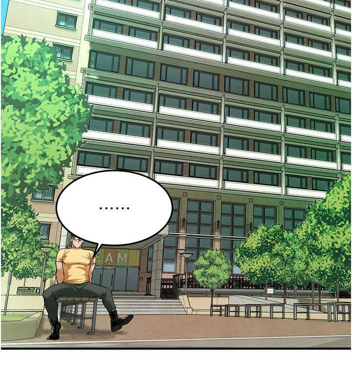 查看漫画街頭幹架王 - 第50話-你怎麼拿到那張照片的? - tymanga.com中的1952253图片