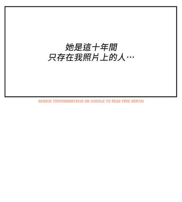 查看漫画街頭幹架王 - 第50話-你怎麼拿到那張照片的? - tymanga.com中的1952256图片