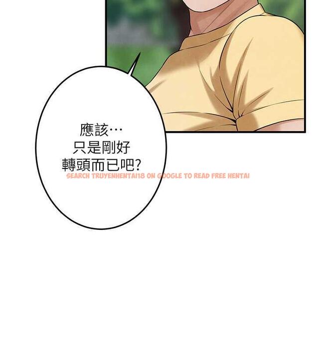 查看漫画街頭幹架王 - 第50話-你怎麼拿到那張照片的? - tymanga.com中的1952272图片