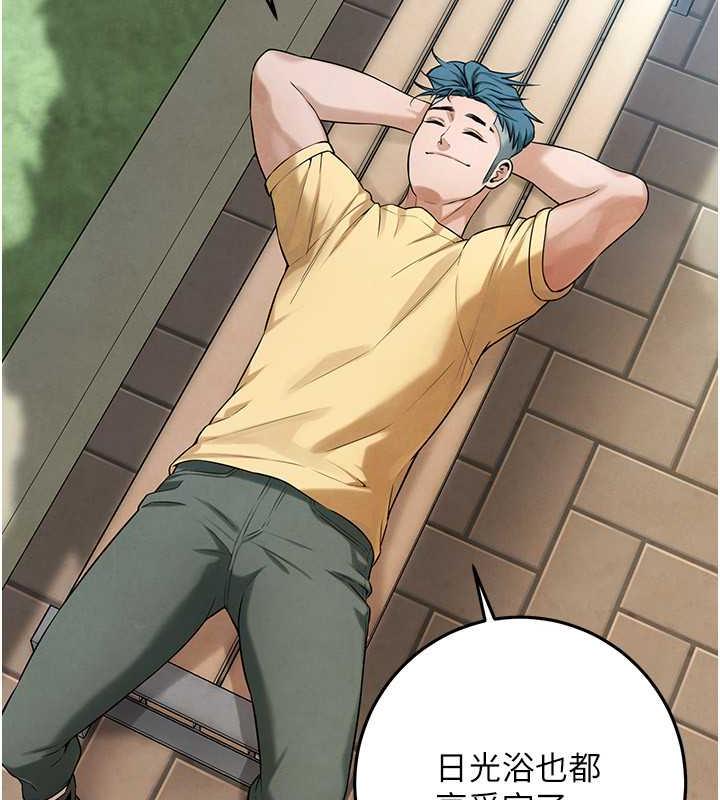 查看漫画街頭幹架王 - 第50話-你怎麼拿到那張照片的? - tymanga.com中的1952276图片