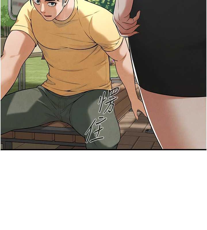 查看漫画街頭幹架王 - 第50話-你怎麼拿到那張照片的? - tymanga.com中的1952280图片