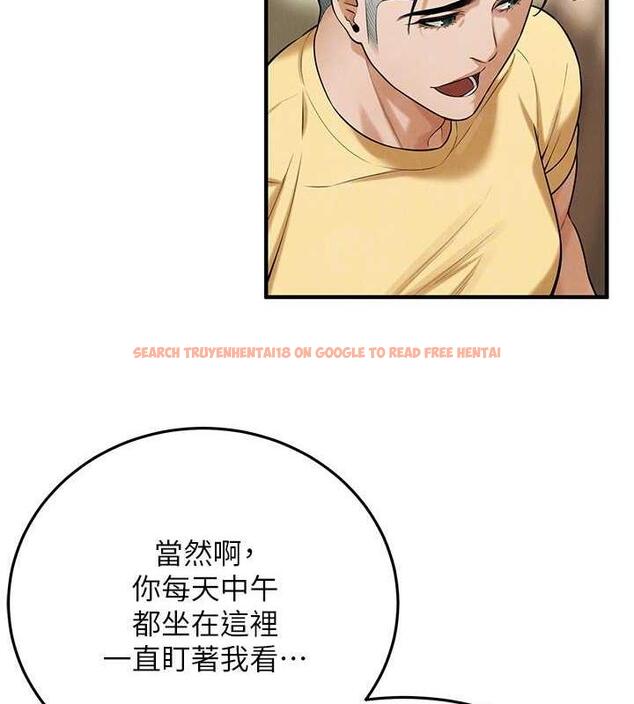查看漫画街頭幹架王 - 第50話-你怎麼拿到那張照片的? - tymanga.com中的1952290图片