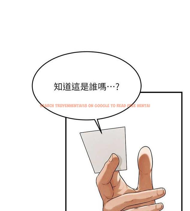 查看漫画街頭幹架王 - 第50話-你怎麼拿到那張照片的? - tymanga.com中的1952296图片