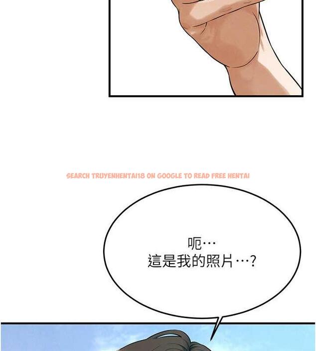 查看漫画街頭幹架王 - 第50話-你怎麼拿到那張照片的? - tymanga.com中的1952297图片